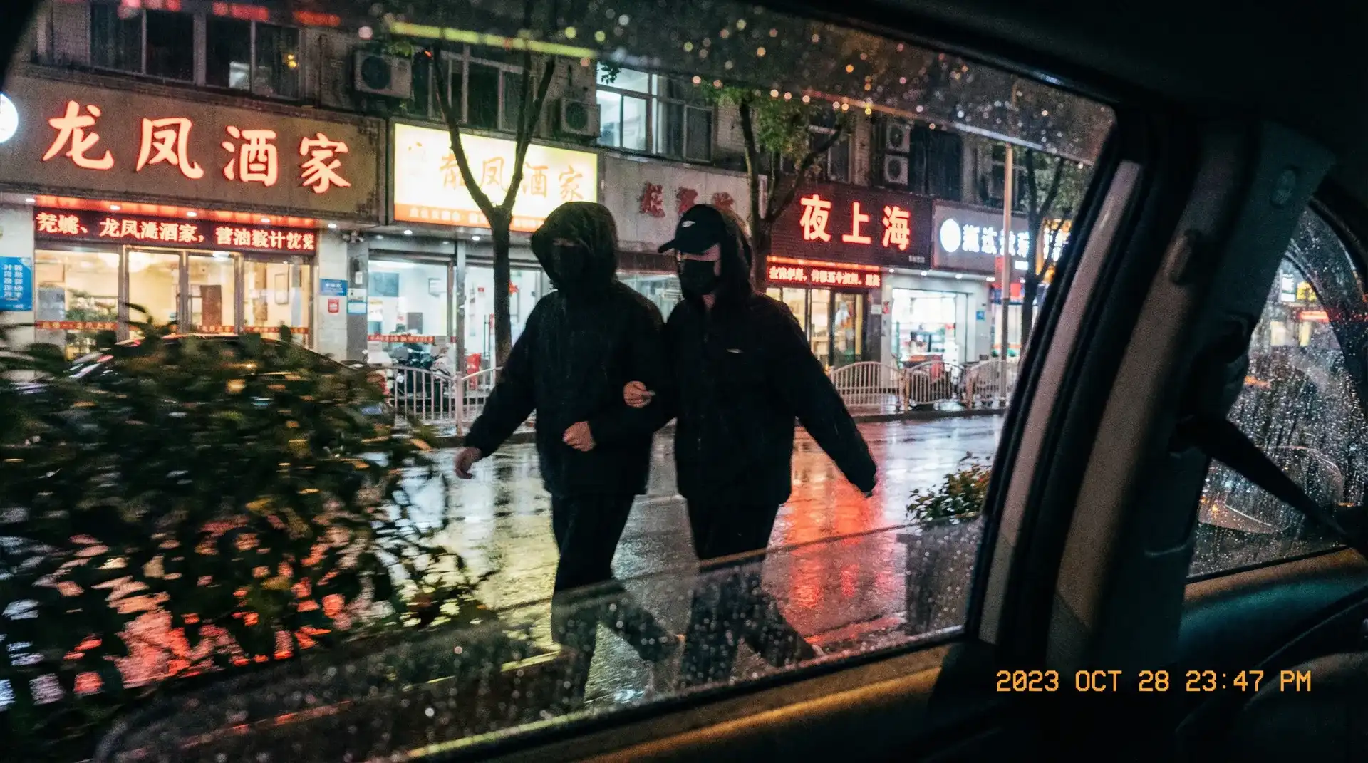 蘑菇视频::蘑菇视频自媒体交流社区 | 全网最全蘑菇视频实时更新 - 顶流明星深夜密会现场抓拍照片